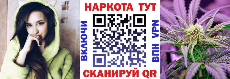 Сколько стоит Таштагол А ПВП  МЕФ  Гашиш  КОКАИН 