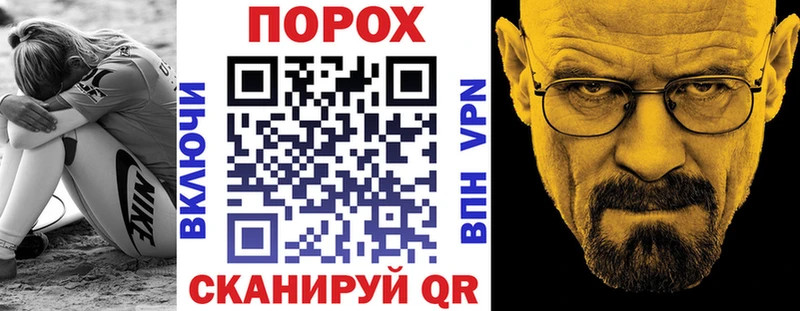 мега ссылки  Таштагол  АМФЕТАМИН 97% 