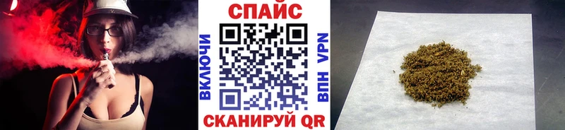 даркнет наркотические препараты  Таштагол  гидра зеркало  БУТИРАТ оксибутират  наркотики 