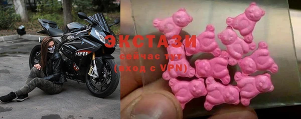 гашиш Абдулино