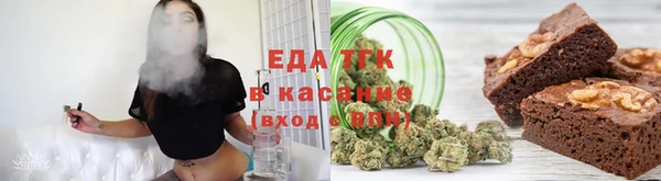 COCAINE Новокубанск