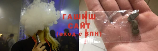 мефедрон мука Абинск