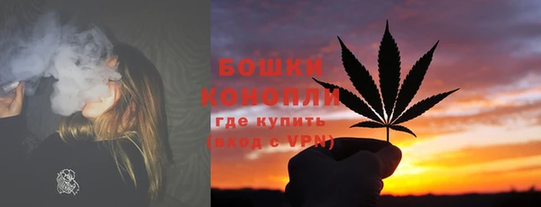 марки lsd Абаза