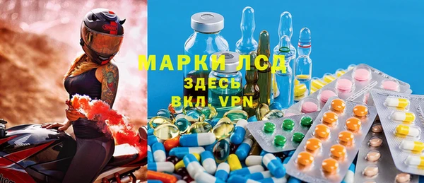 COCAINE Новокубанск