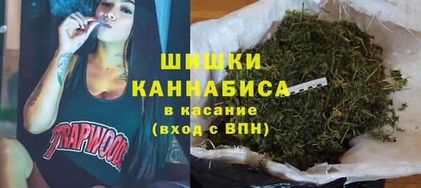 гашиш Абдулино