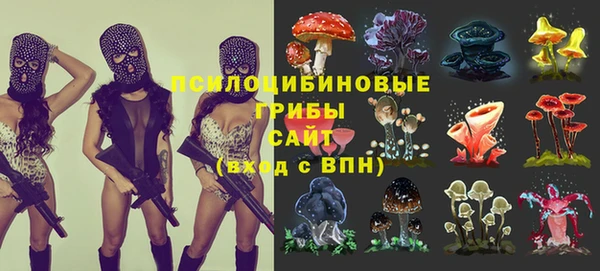 мефедрон мука Абинск