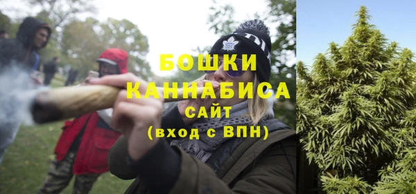 гашиш Абдулино