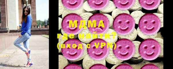 шишки Киреевск