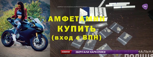 марки lsd Абаза