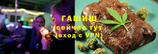 мефедрон мука Абинск