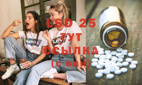 COCAINE Новокубанск