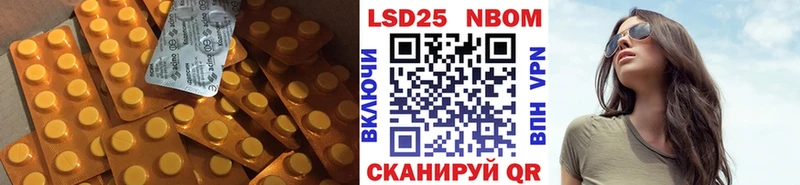 кракен ONION как найти наркотики Таштагол Лсд 25 экстази ecstasy